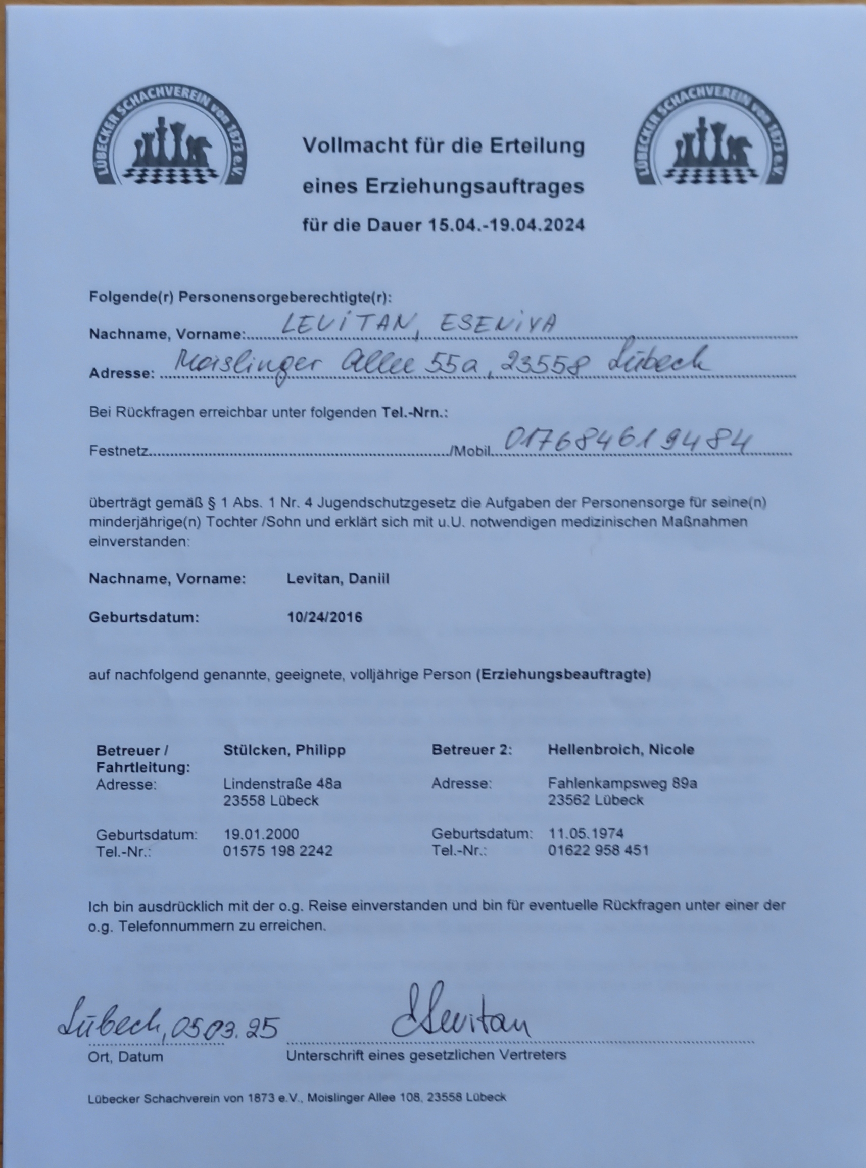 scanner_20250309_134641.jpg